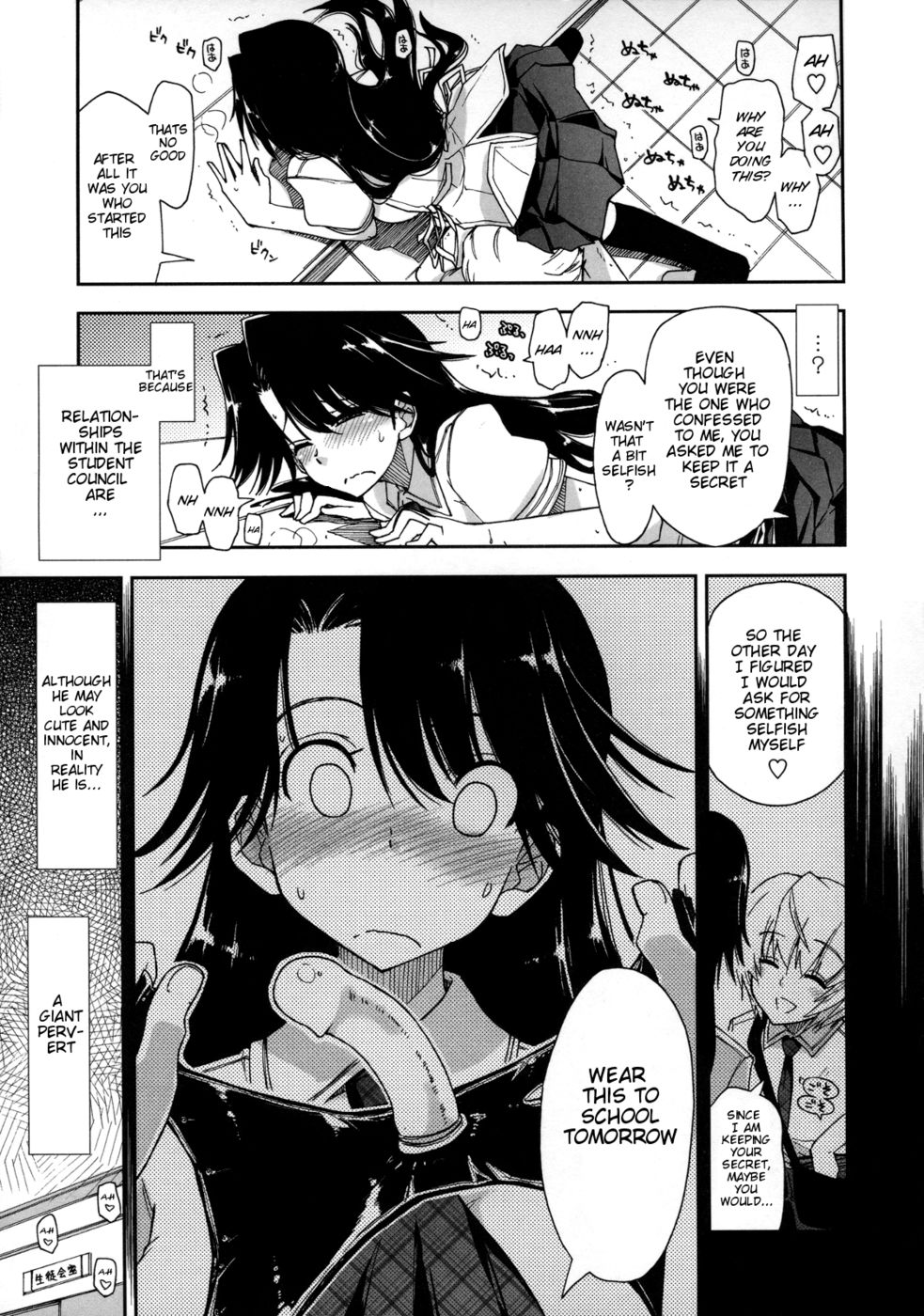 Hentai Manga Comic-Does it Feel Good ? x Good Feeling-Chapter 1-13